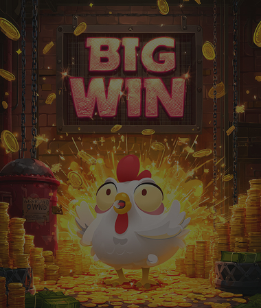 Chicken Royal